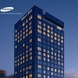 Shilla Guro - Guro Digital Complex Station 4* Seoul